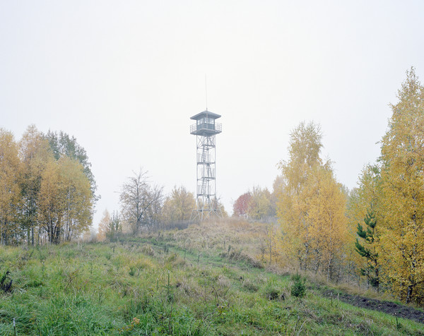 Lithuania 03.2015. Abandoned watchtower at the Lithuanian-Polish border. LIthuanian-Latvian border crossing.